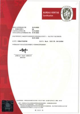 HACCP
